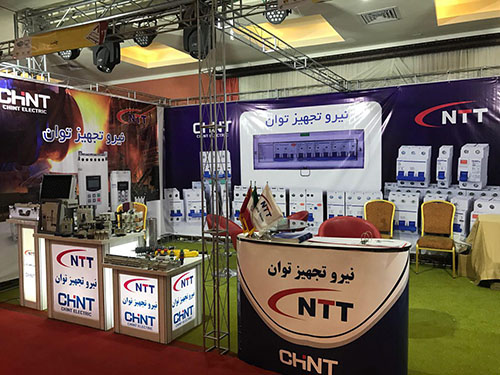 غرفه شرکت نیرو تجهیز توان در نمایشگاه صنعت برق مازندران - بابلسر- سال 1396