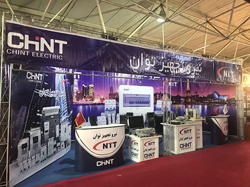غرفه شرکت نیرو تجهیز توان در نمایشگاه جانبی کنفرانس برق تهران-سال 1397